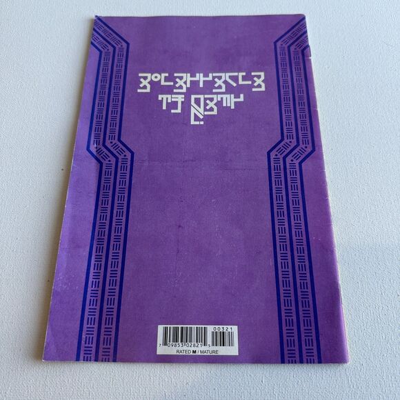 Excellence #3 Image Comics 2019 Juni Ba variant Visions of Excellence cover - Picture 3 of 11